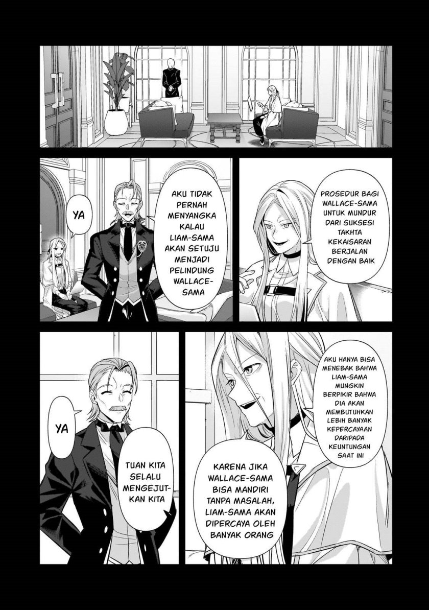 OreAku, Ore wa Seikan Kokka no Akutoku Ryoushu! Chapter 28 - halaman 10
