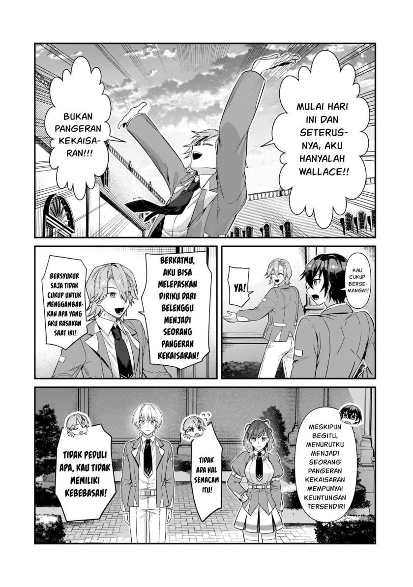 OreAku, Ore wa Seikan Kokka no Akutoku Ryoushu! Chapter 28 - halaman 11