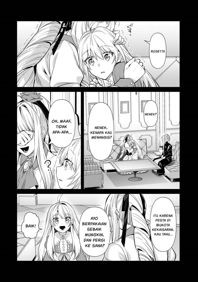 OreAku, Ore wa Seikan Kokka no Akutoku Ryoushu! Chapter 28 - halaman 19
