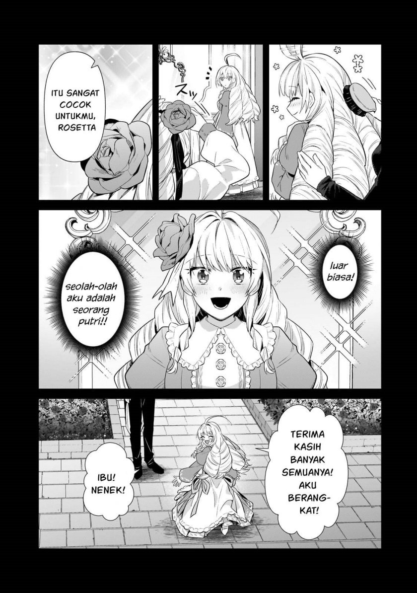 OreAku, Ore wa Seikan Kokka no Akutoku Ryoushu! Chapter 28 - halaman 20