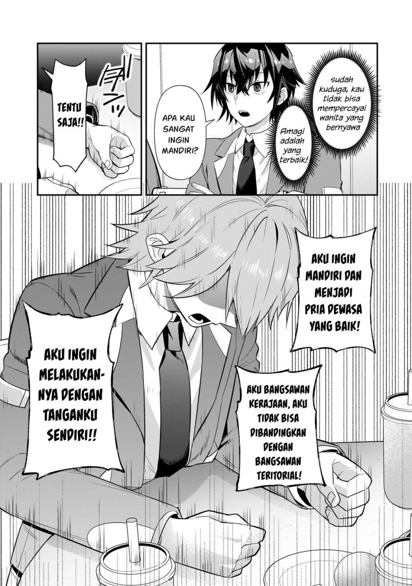 OreAku, Ore wa Seikan Kokka no Akutoku Ryoushu! Chapter 28 - halaman 6