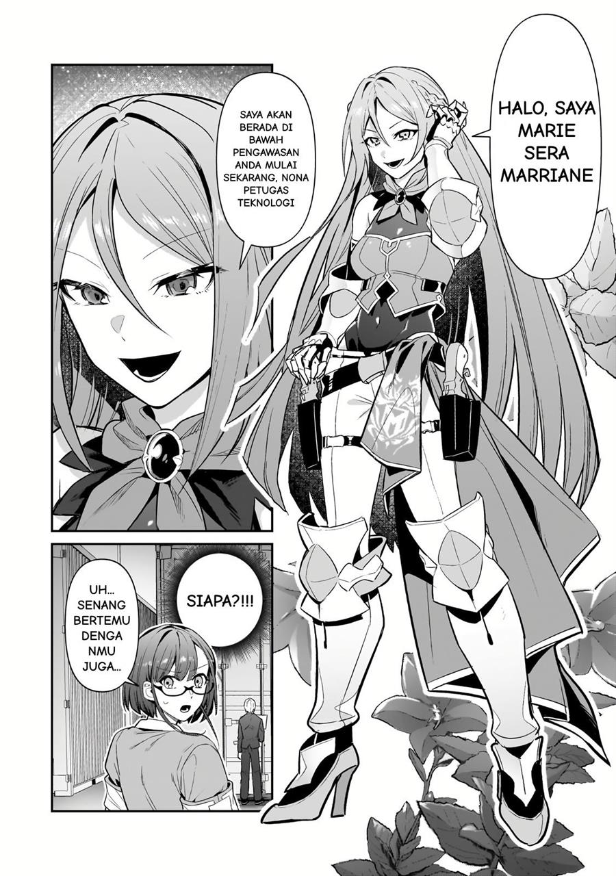 OreAku, Ore wa Seikan Kokka no Akutoku Ryoushu! Chapter 29 - halaman 15