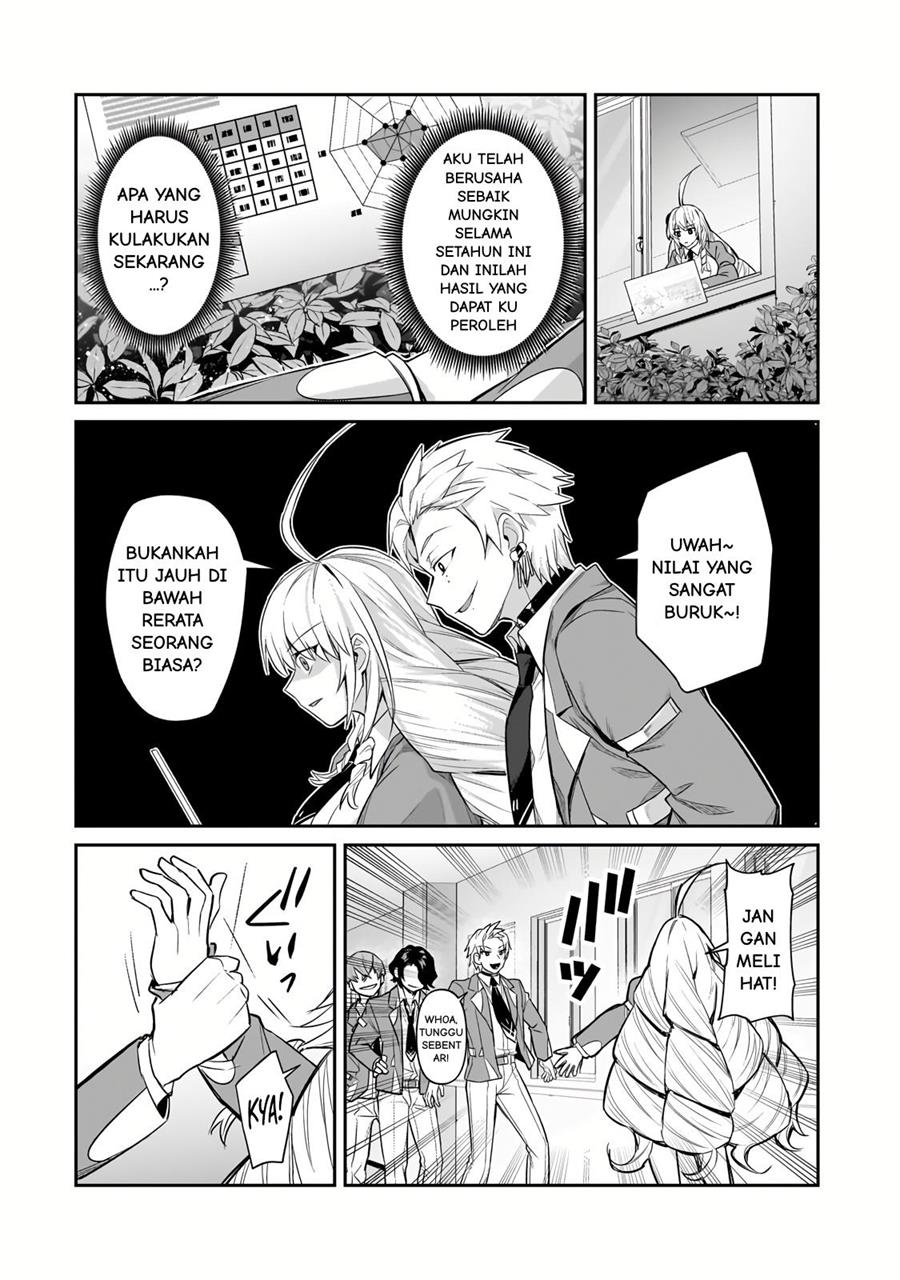 OreAku, Ore wa Seikan Kokka no Akutoku Ryoushu! Chapter 29 - halaman 19