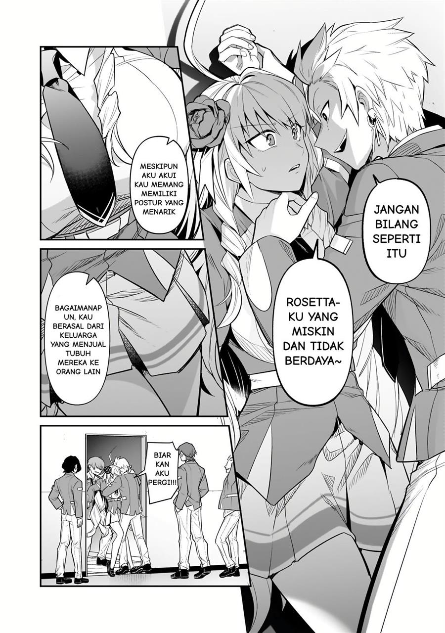 OreAku, Ore wa Seikan Kokka no Akutoku Ryoushu! Chapter 29 - halaman 20