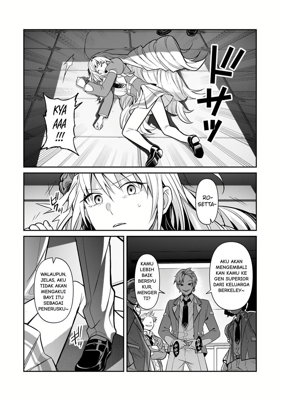 OreAku, Ore wa Seikan Kokka no Akutoku Ryoushu! Chapter 29 - halaman 21