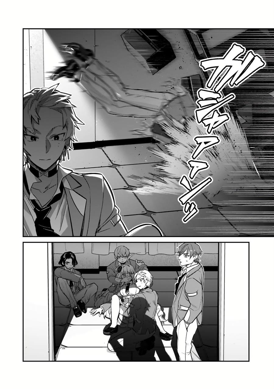OreAku, Ore wa Seikan Kokka no Akutoku Ryoushu! Chapter 29 - halaman 23
