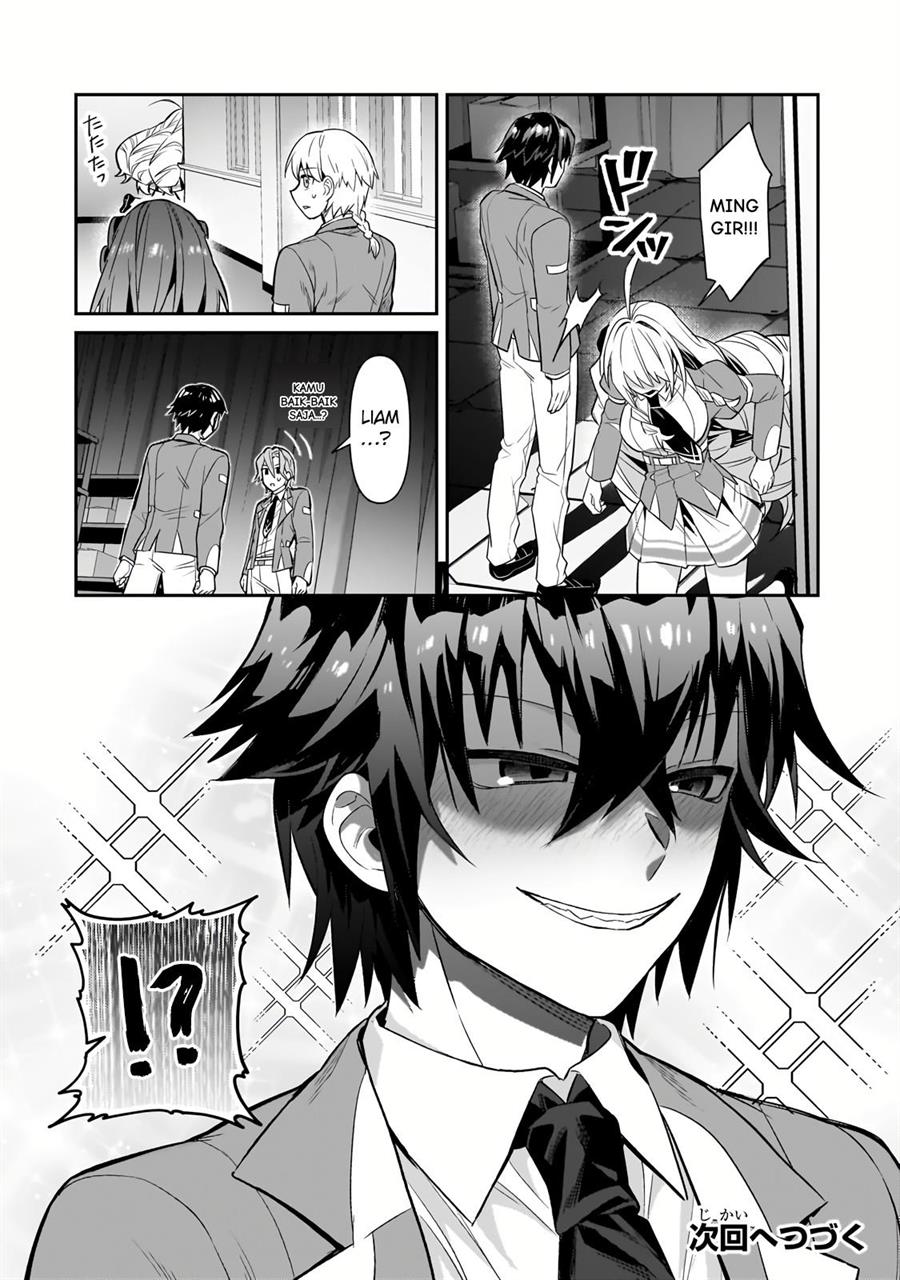 OreAku, Ore wa Seikan Kokka no Akutoku Ryoushu! Chapter 29 - halaman 29