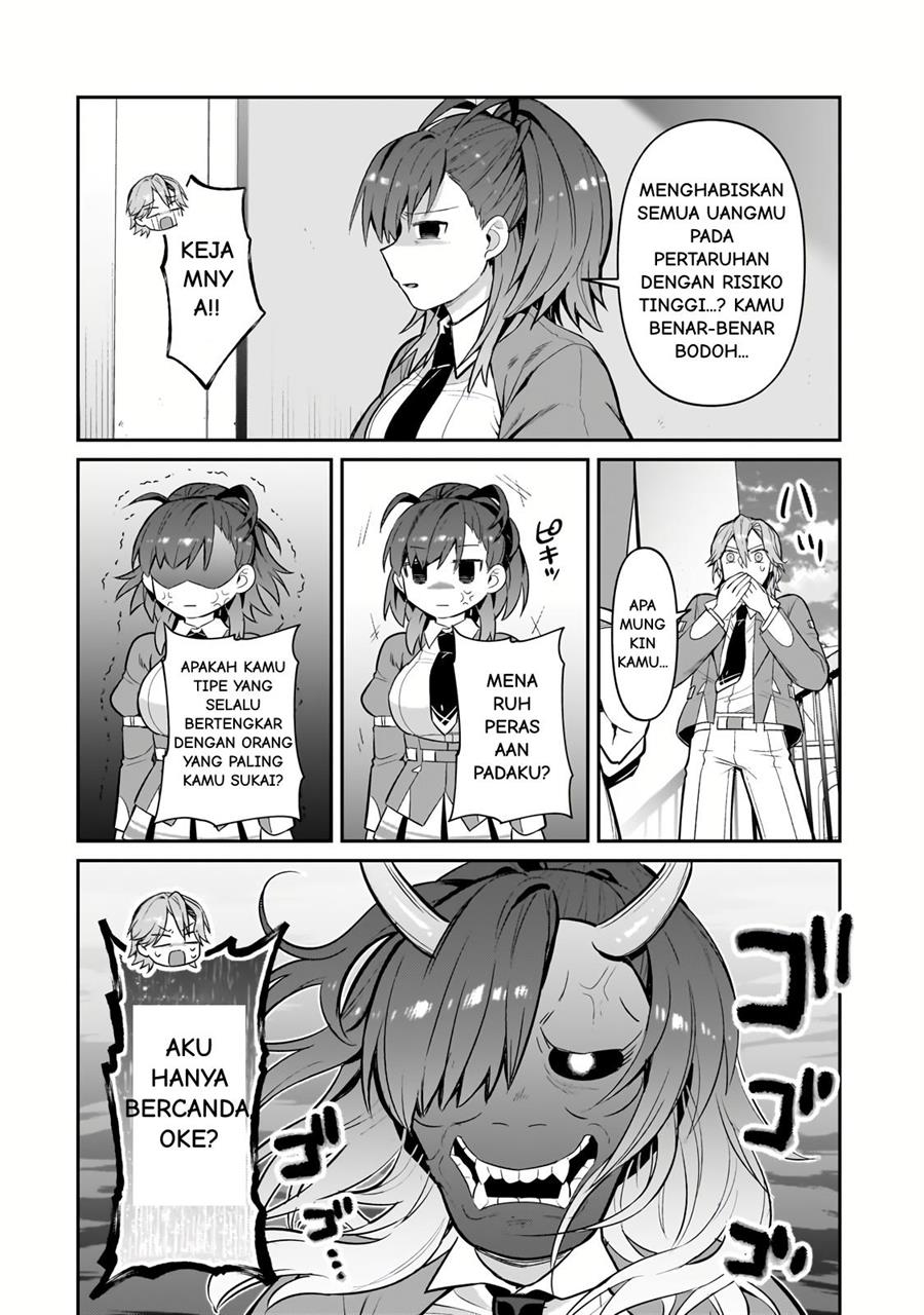 OreAku, Ore wa Seikan Kokka no Akutoku Ryoushu! Chapter 29 - halaman 5