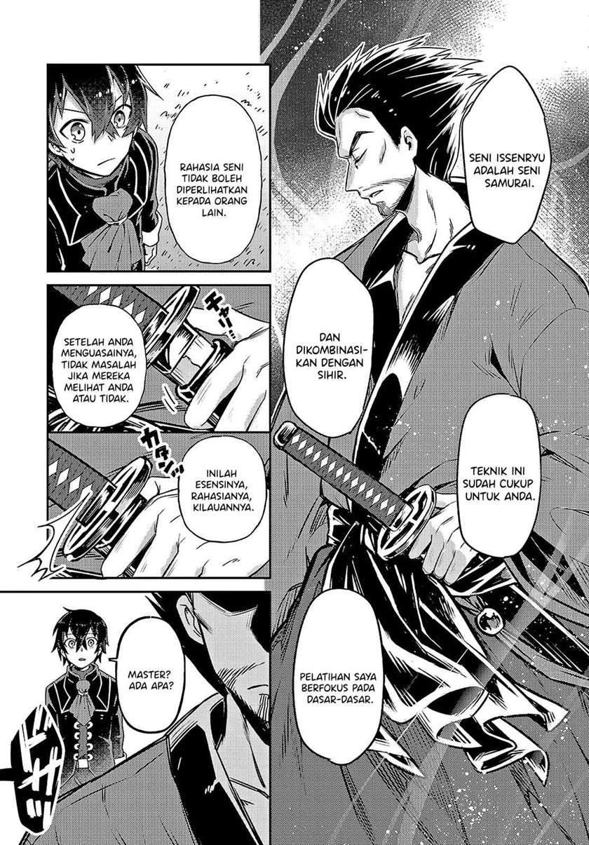 OreAku, Ore wa Seikan Kokka no Akutoku Ryoushu! Chapter 3 - halaman 10