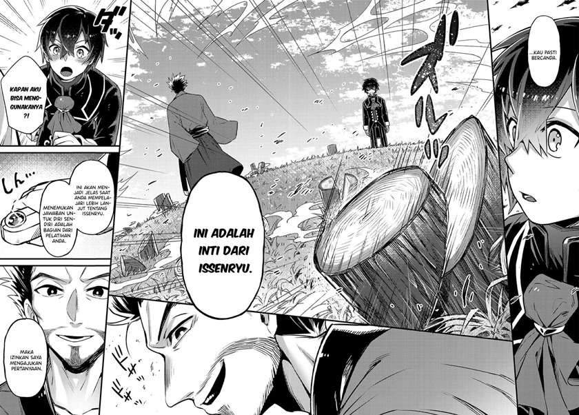 OreAku, Ore wa Seikan Kokka no Akutoku Ryoushu! Chapter 3 - halaman 11