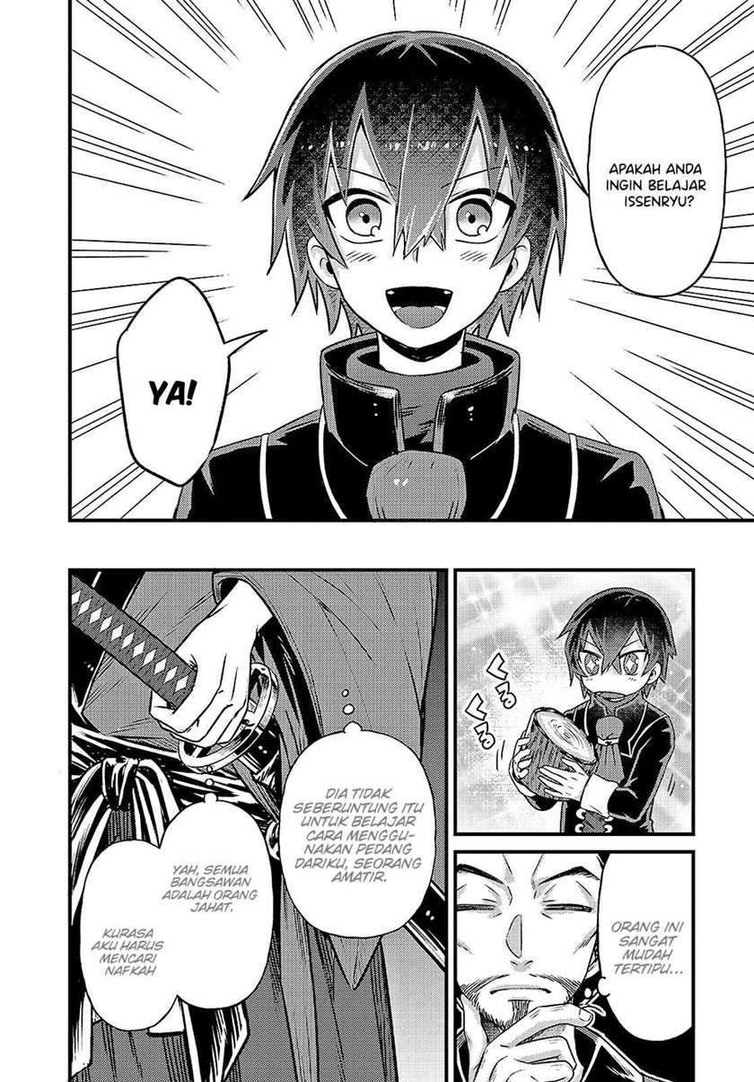 OreAku, Ore wa Seikan Kokka no Akutoku Ryoushu! Chapter 3 - halaman 12
