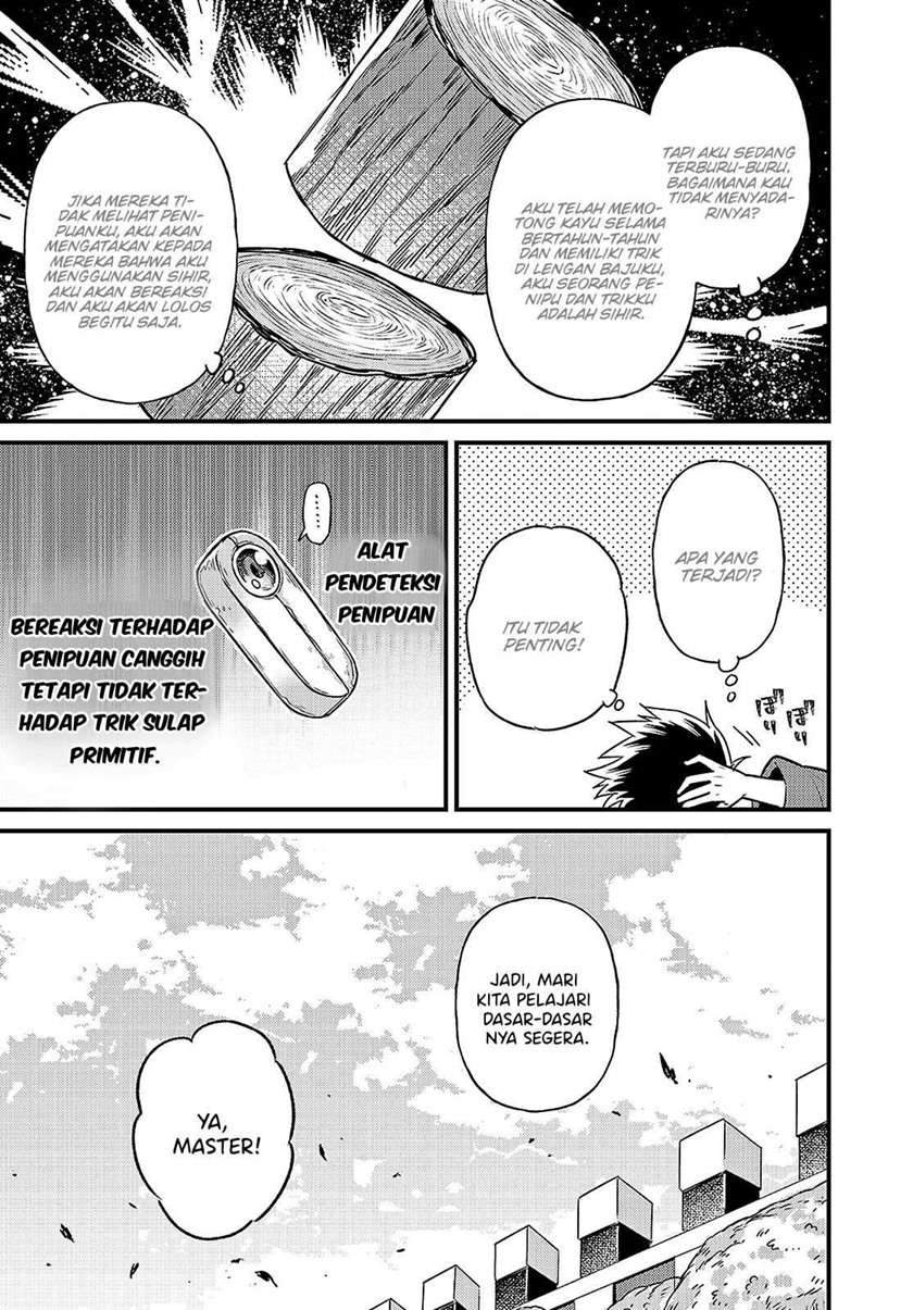 OreAku, Ore wa Seikan Kokka no Akutoku Ryoushu! Chapter 3 - halaman 13