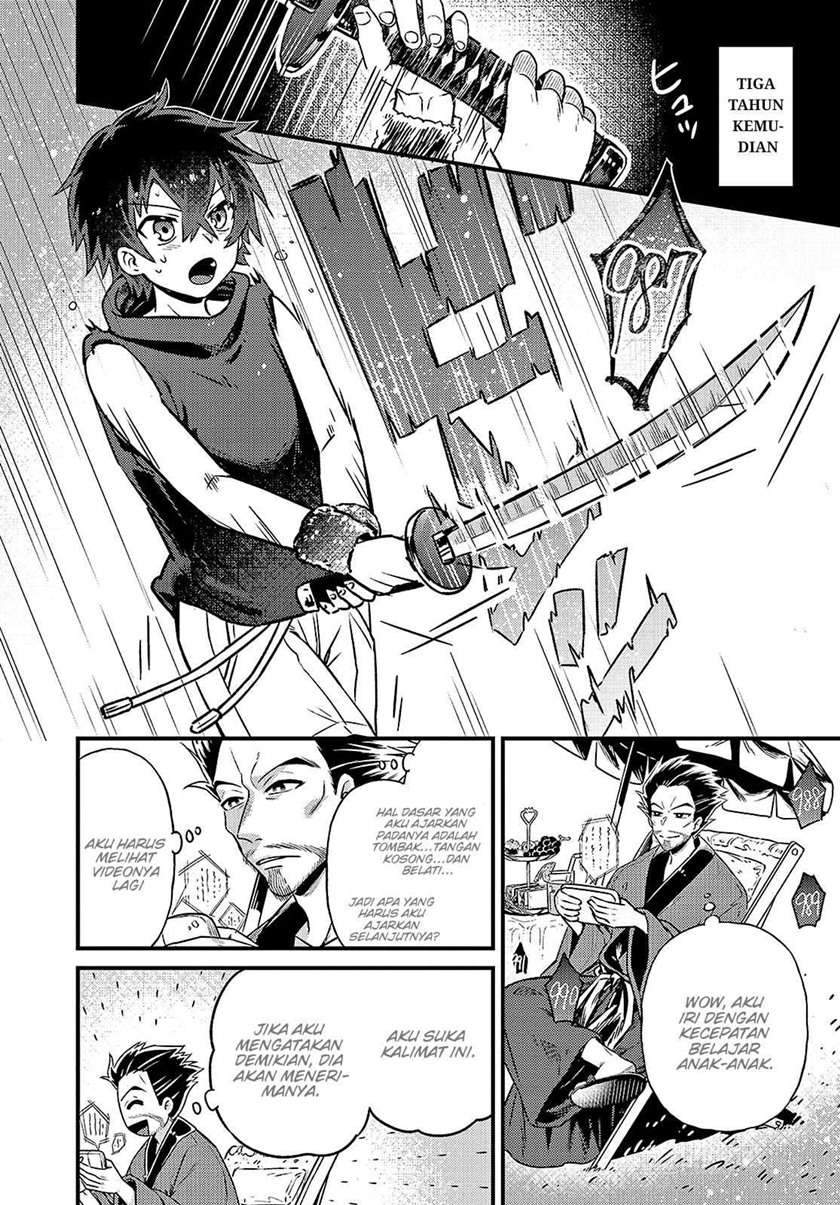 OreAku, Ore wa Seikan Kokka no Akutoku Ryoushu! Chapter 3 - halaman 14