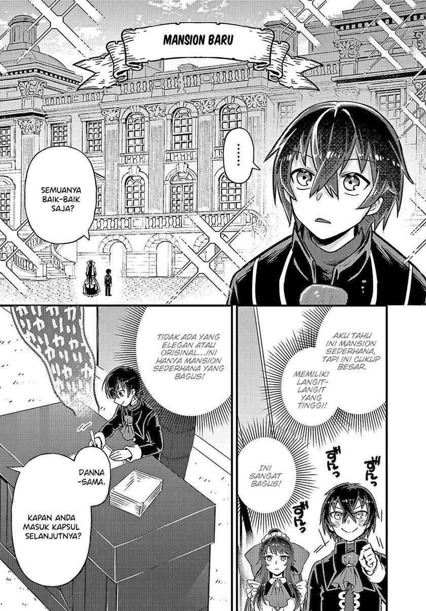 OreAku, Ore wa Seikan Kokka no Akutoku Ryoushu! Chapter 3 - halaman 17