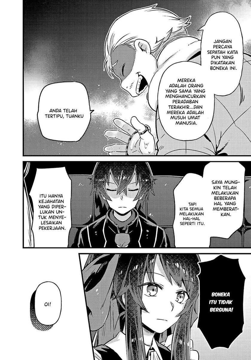 OreAku, Ore wa Seikan Kokka no Akutoku Ryoushu! Chapter 3 - halaman 22