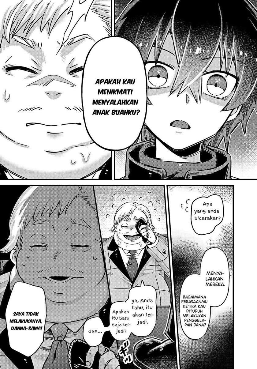 OreAku, Ore wa Seikan Kokka no Akutoku Ryoushu! Chapter 3 - halaman 23