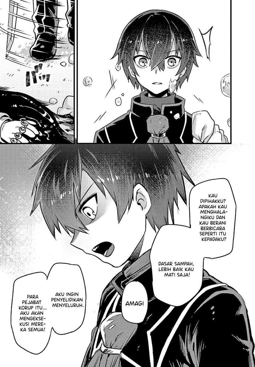 OreAku, Ore wa Seikan Kokka no Akutoku Ryoushu! Chapter 3 - halaman 27