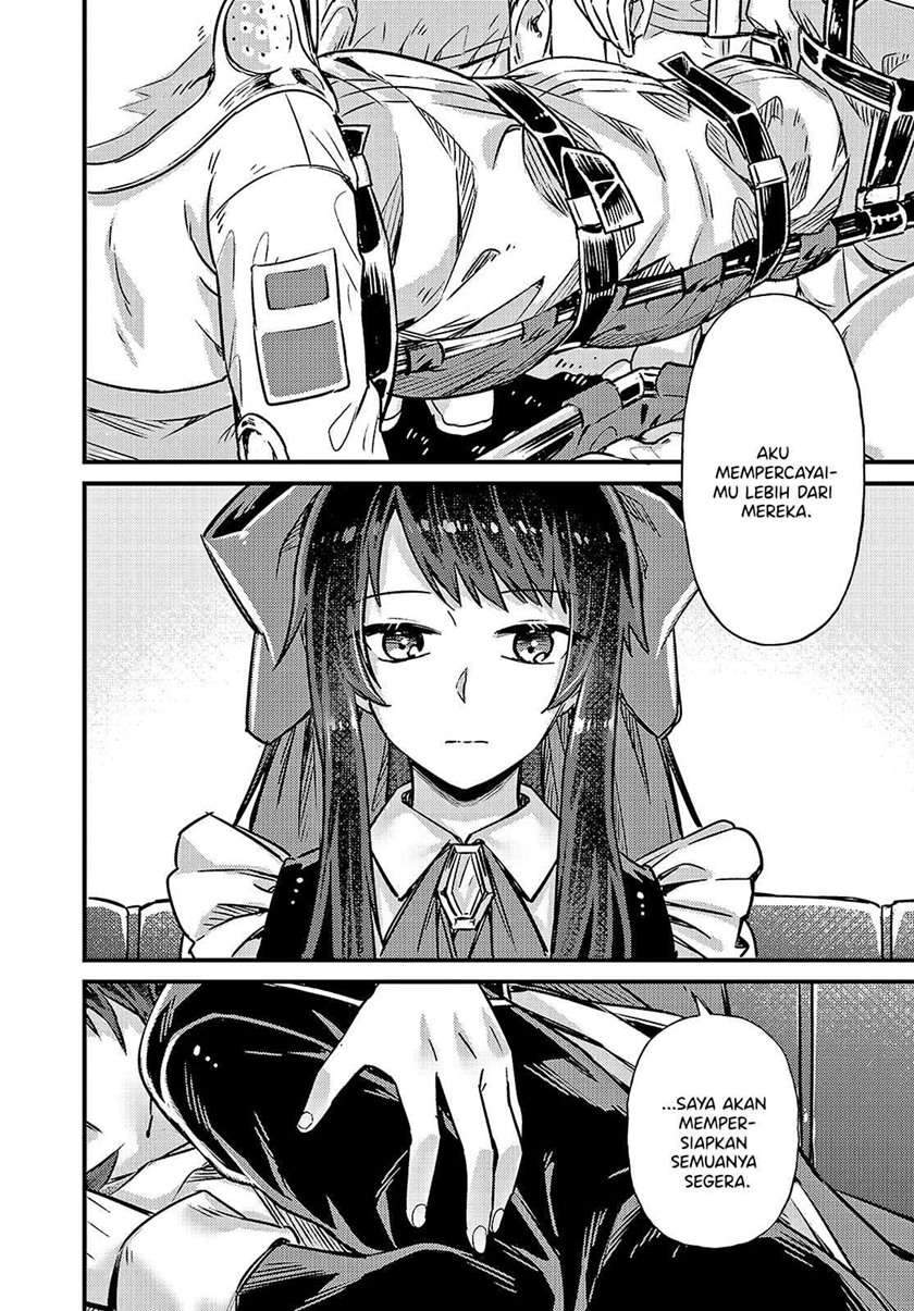 OreAku, Ore wa Seikan Kokka no Akutoku Ryoushu! Chapter 3 - halaman 32