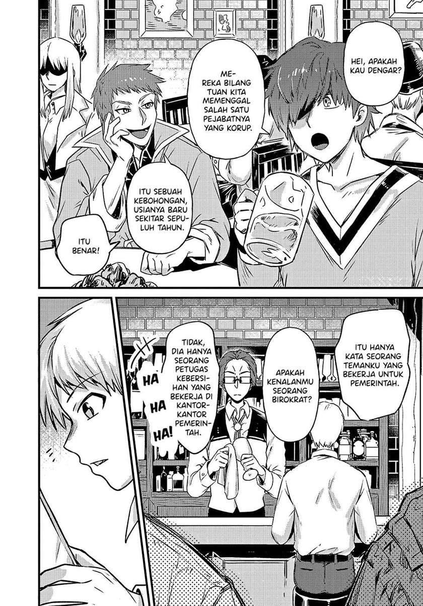 OreAku, Ore wa Seikan Kokka no Akutoku Ryoushu! Chapter 3 - halaman 34