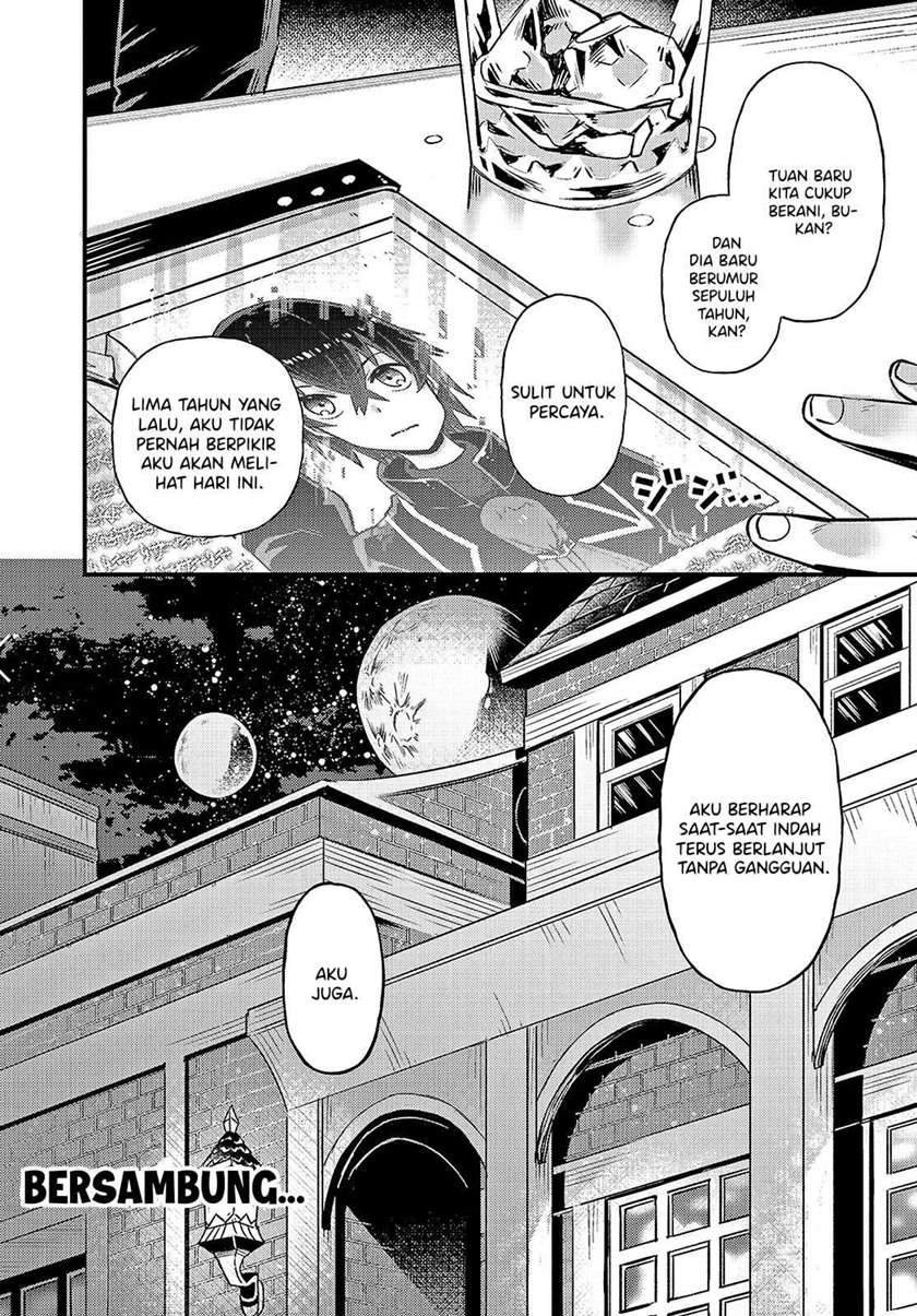 OreAku, Ore wa Seikan Kokka no Akutoku Ryoushu! Chapter 3 - halaman 36