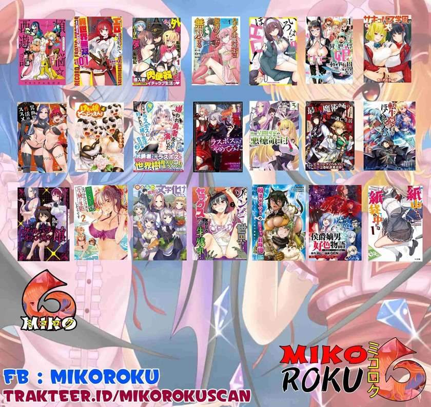 OreAku, Ore wa Seikan Kokka no Akutoku Ryoushu! Chapter 3 - halaman 37