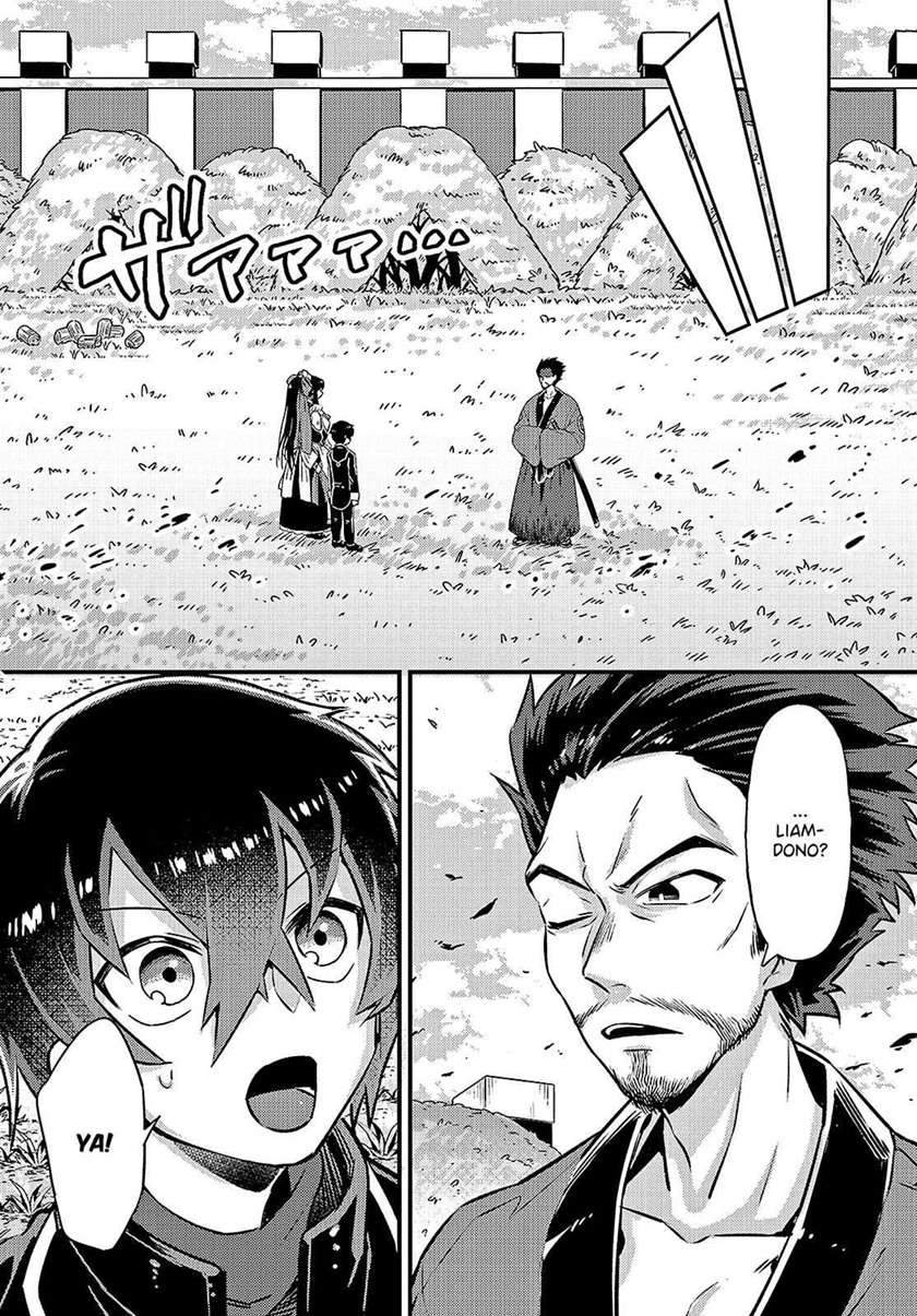 OreAku, Ore wa Seikan Kokka no Akutoku Ryoushu! Chapter 3 - halaman 4