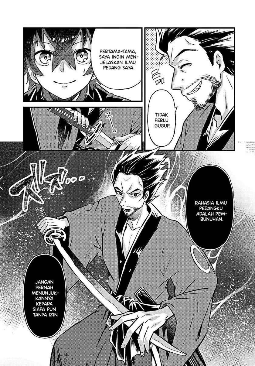 OreAku, Ore wa Seikan Kokka no Akutoku Ryoushu! Chapter 3 - halaman 5