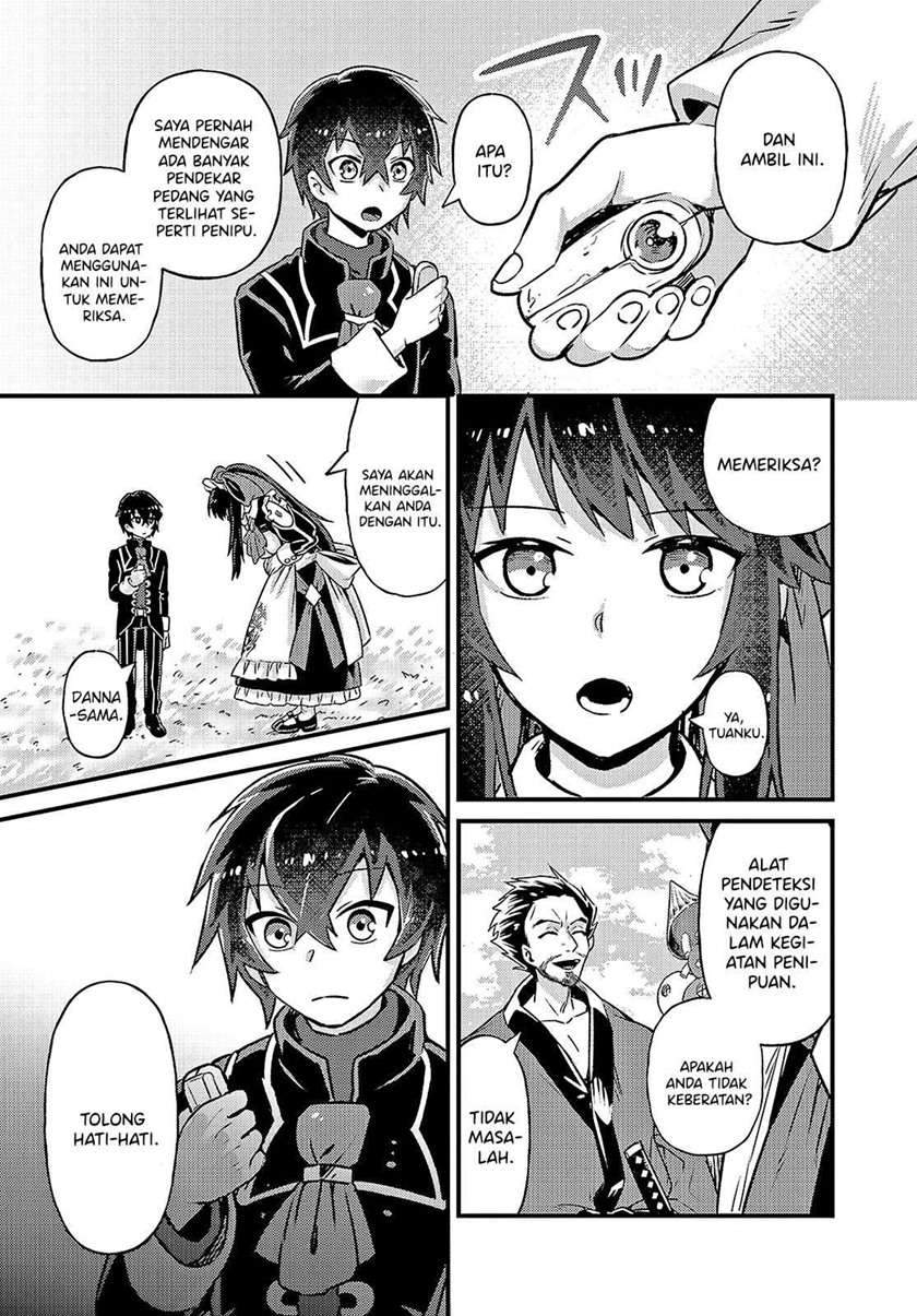 OreAku, Ore wa Seikan Kokka no Akutoku Ryoushu! Chapter 3 - halaman 8