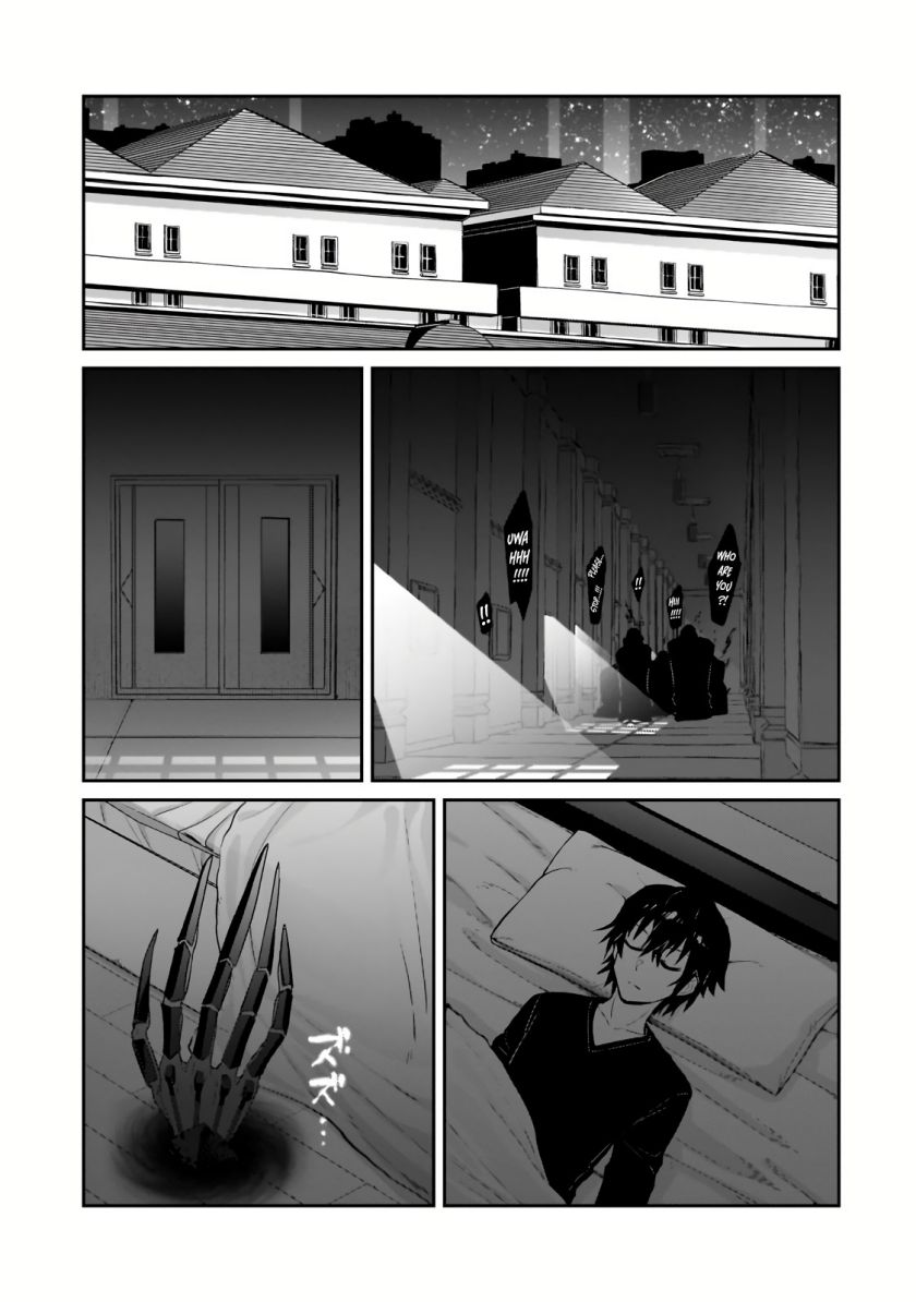 OreAku, Ore wa Seikan Kokka no Akutoku Ryoushu! Chapter 30.1 - halaman 10