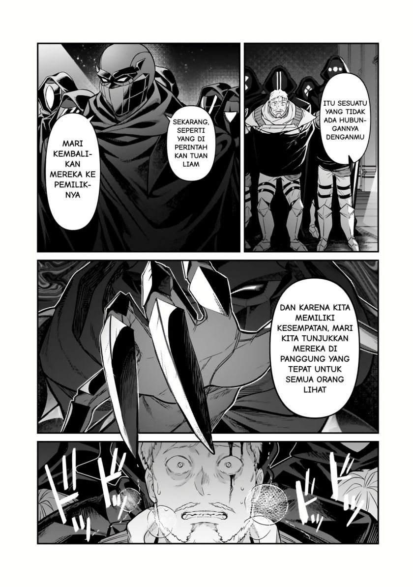 OreAku, Ore wa Seikan Kokka no Akutoku Ryoushu! Chapter 30.1 - halaman 16