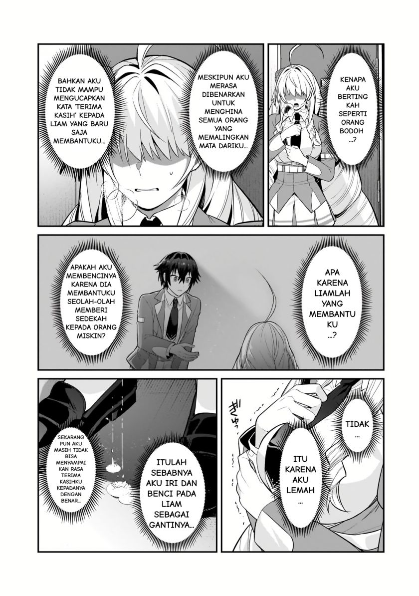OreAku, Ore wa Seikan Kokka no Akutoku Ryoushu! Chapter 30.1 - halaman 2
