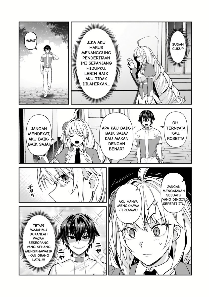 OreAku, Ore wa Seikan Kokka no Akutoku Ryoushu! Chapter 30.2 - halaman 11