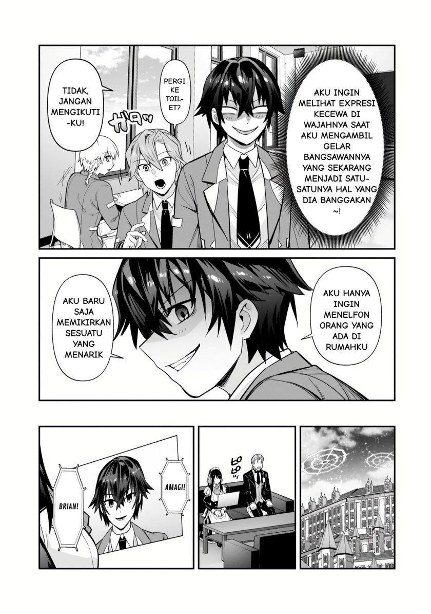 OreAku, Ore wa Seikan Kokka no Akutoku Ryoushu! Chapter 30.2 - halaman 5