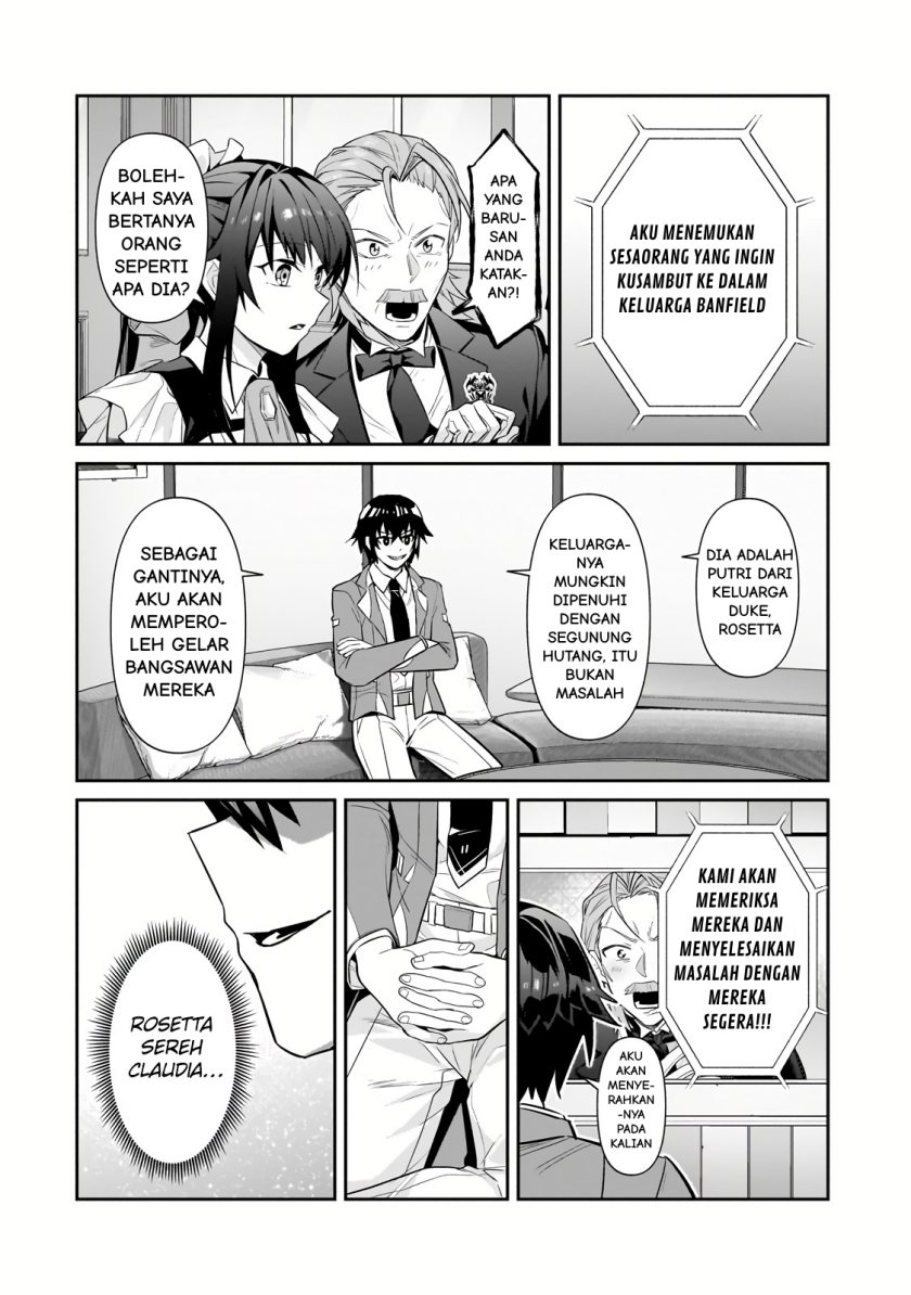 OreAku, Ore wa Seikan Kokka no Akutoku Ryoushu! Chapter 30.2 - halaman 6