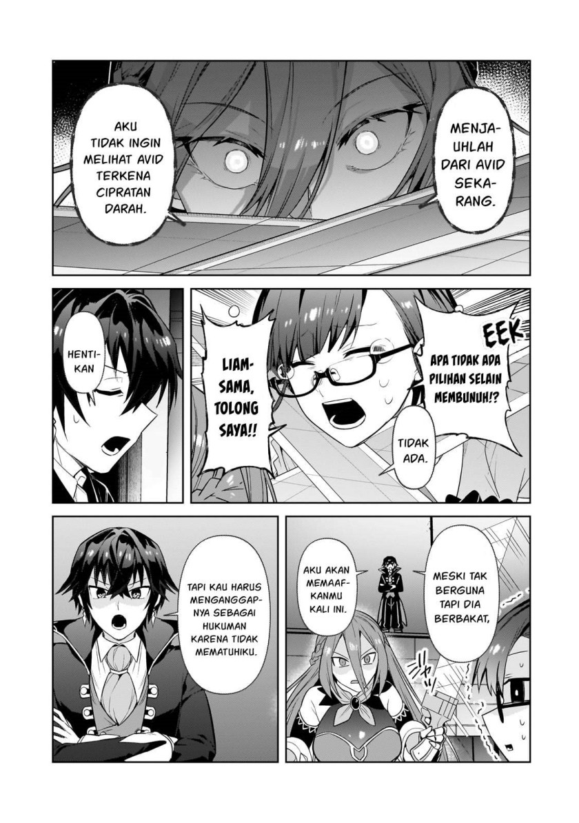 OreAku, Ore wa Seikan Kokka no Akutoku Ryoushu! Chapter 31 - halaman 16