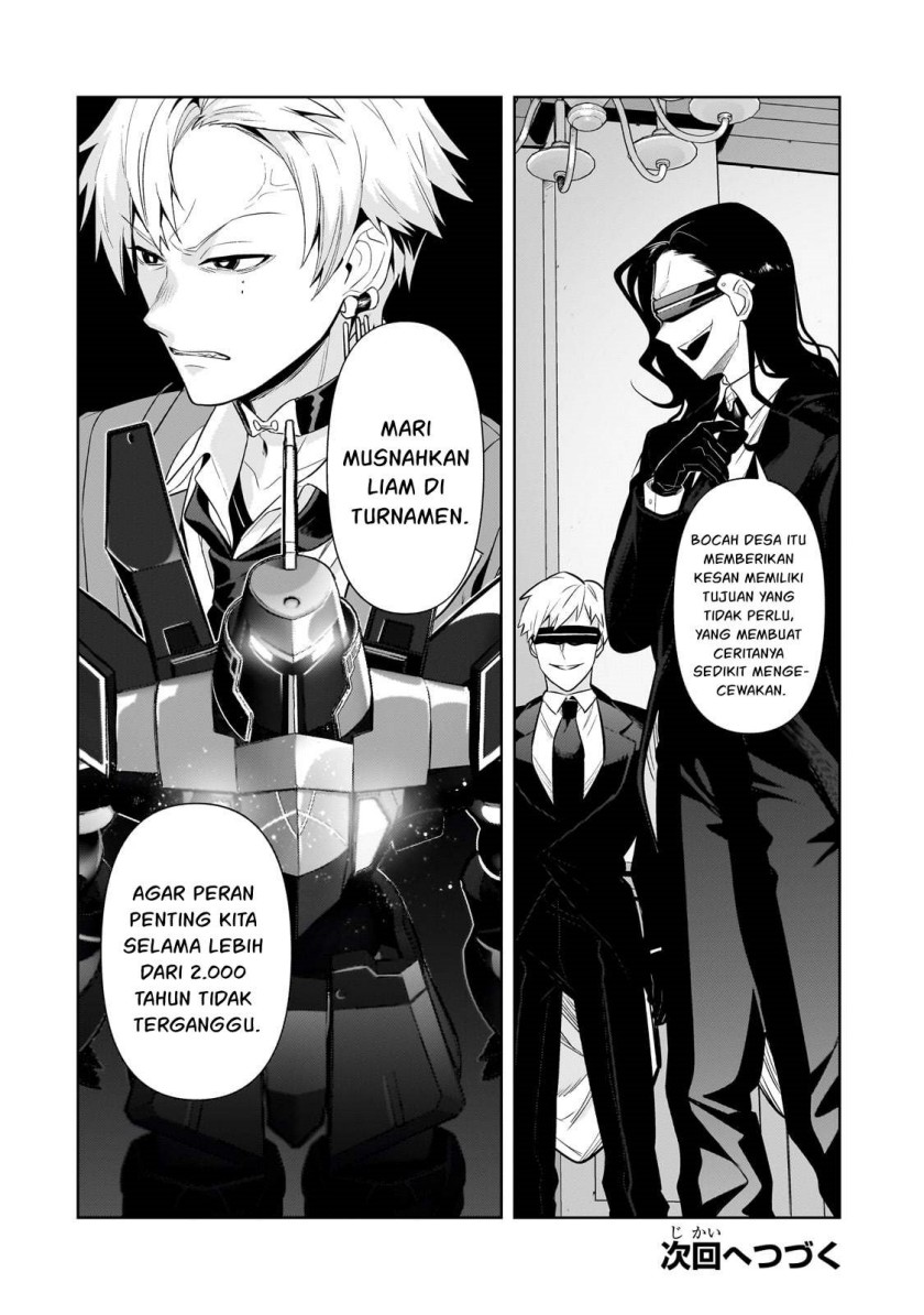 OreAku, Ore wa Seikan Kokka no Akutoku Ryoushu! Chapter 31 - halaman 21