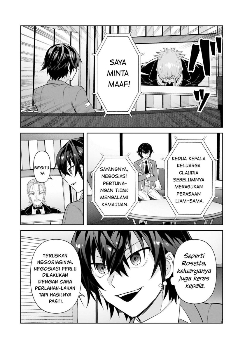 OreAku, Ore wa Seikan Kokka no Akutoku Ryoushu! Chapter 31 - halaman 7
