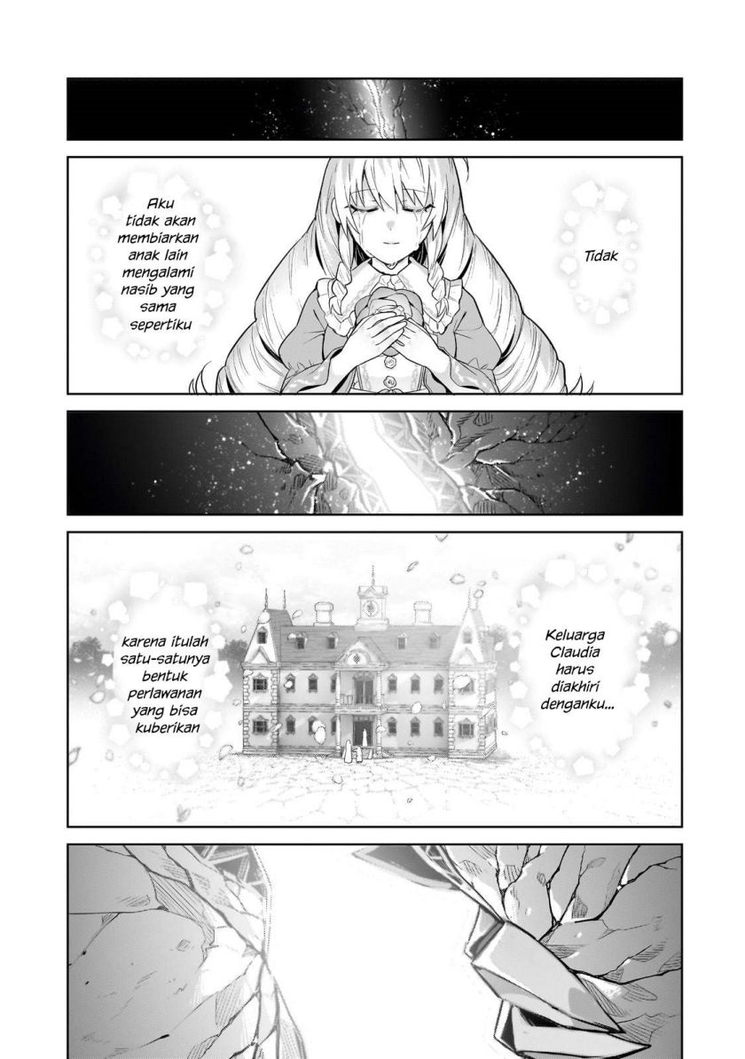 OreAku, Ore wa Seikan Kokka no Akutoku Ryoushu! Chapter 32 - halaman 24