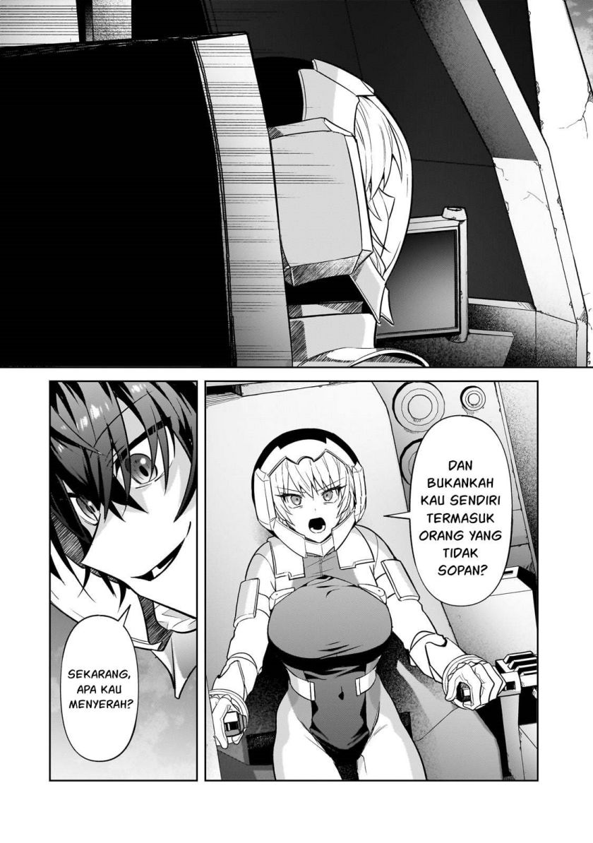 OreAku, Ore wa Seikan Kokka no Akutoku Ryoushu! Chapter 32 - halaman 26