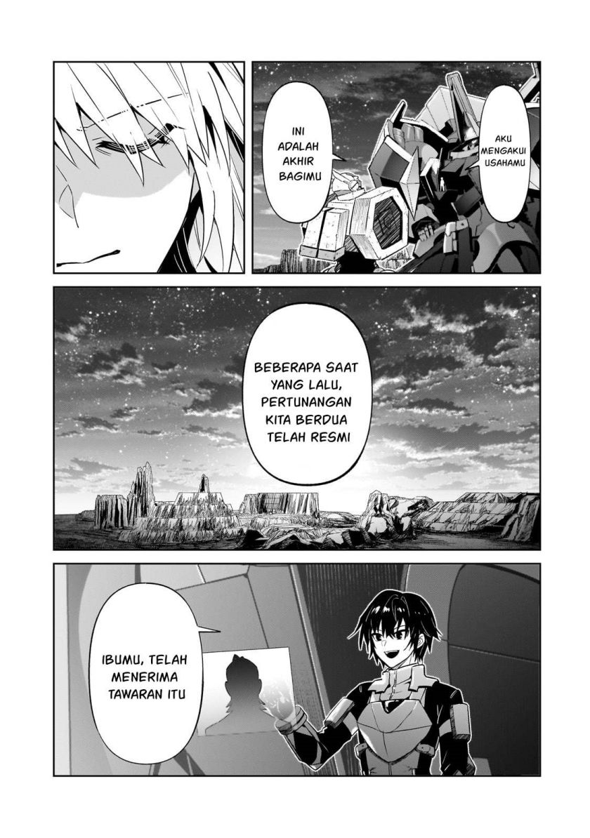OreAku, Ore wa Seikan Kokka no Akutoku Ryoushu! Chapter 32 - halaman 30