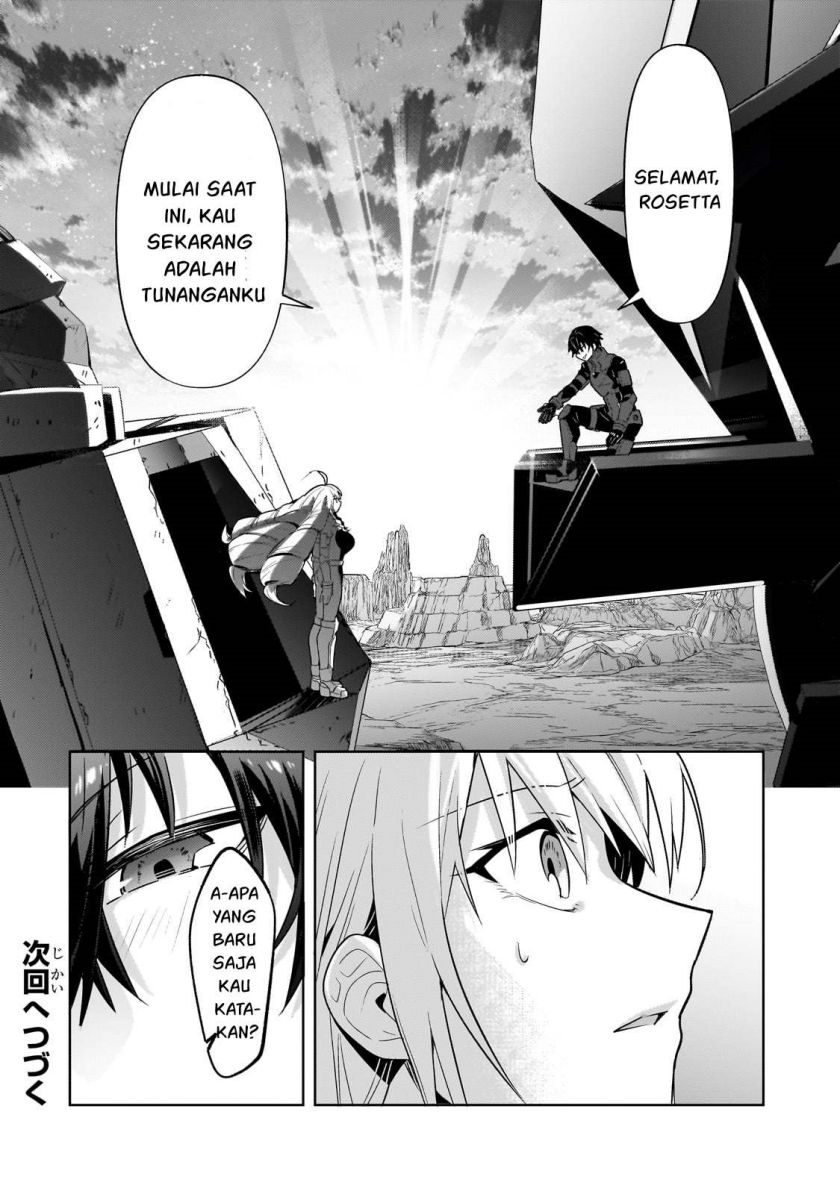 OreAku, Ore wa Seikan Kokka no Akutoku Ryoushu! Chapter 32 - halaman 31