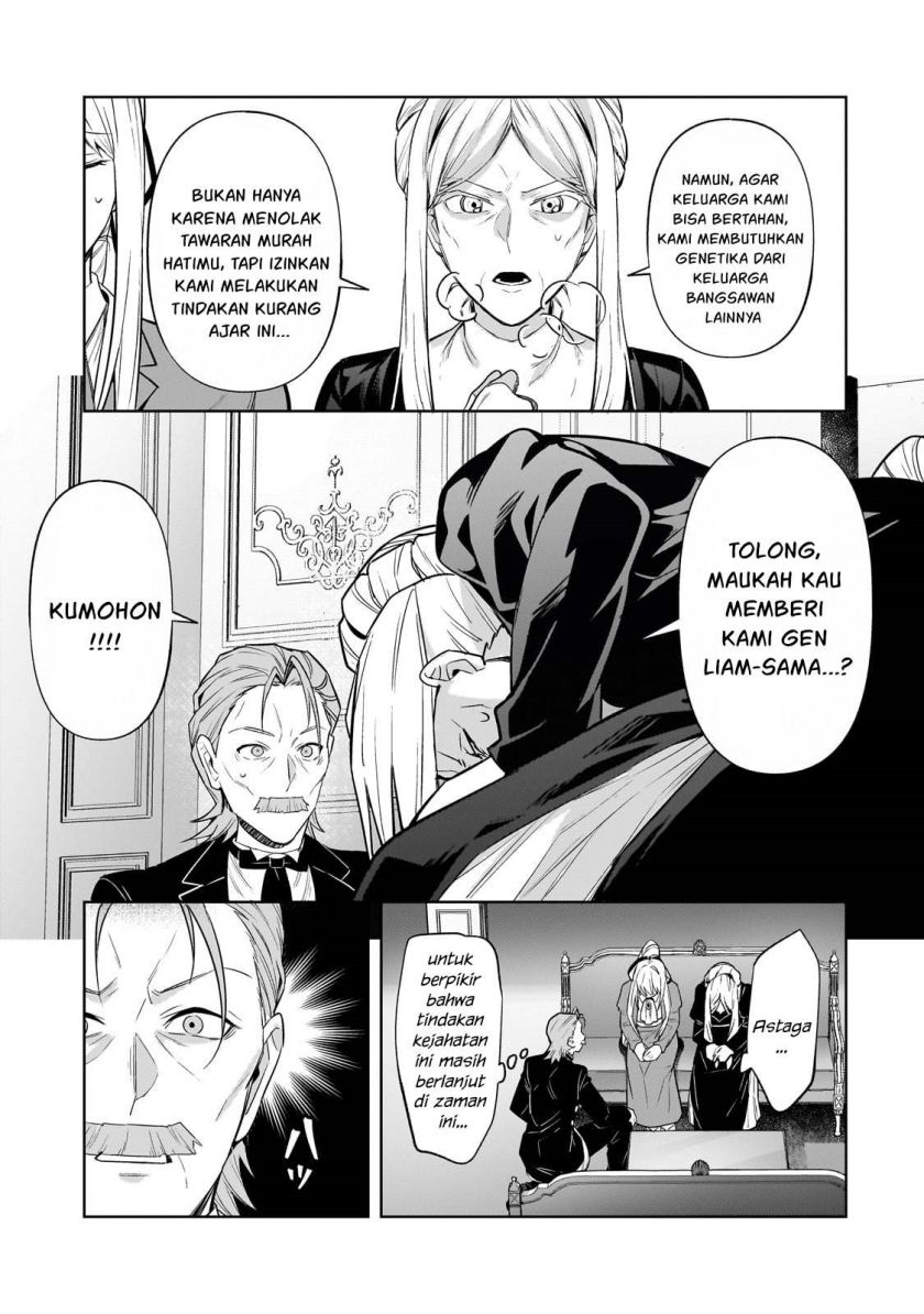 OreAku, Ore wa Seikan Kokka no Akutoku Ryoushu! Chapter 32 - halaman 6