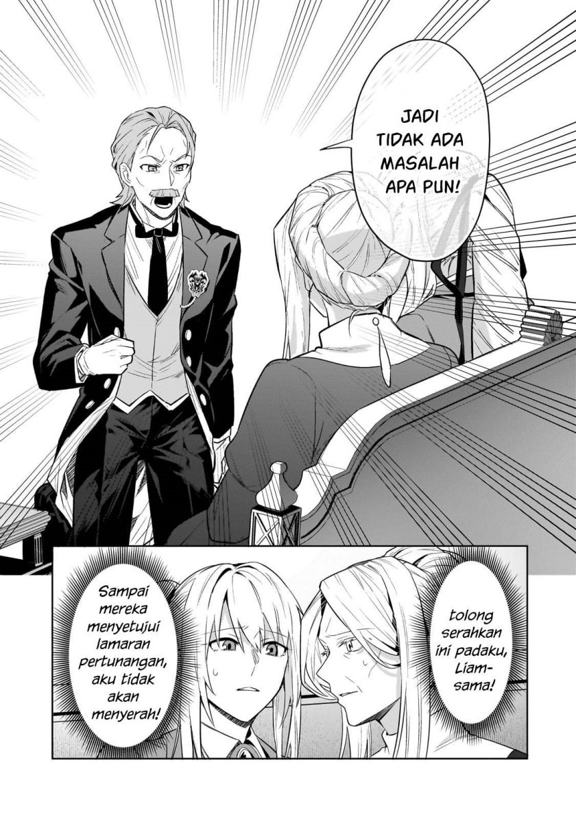 OreAku, Ore wa Seikan Kokka no Akutoku Ryoushu! Chapter 32 - halaman 8