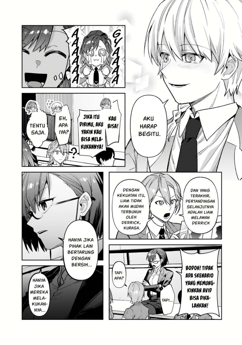 OreAku, Ore wa Seikan Kokka no Akutoku Ryoushu! Chapter 33 - halaman 10