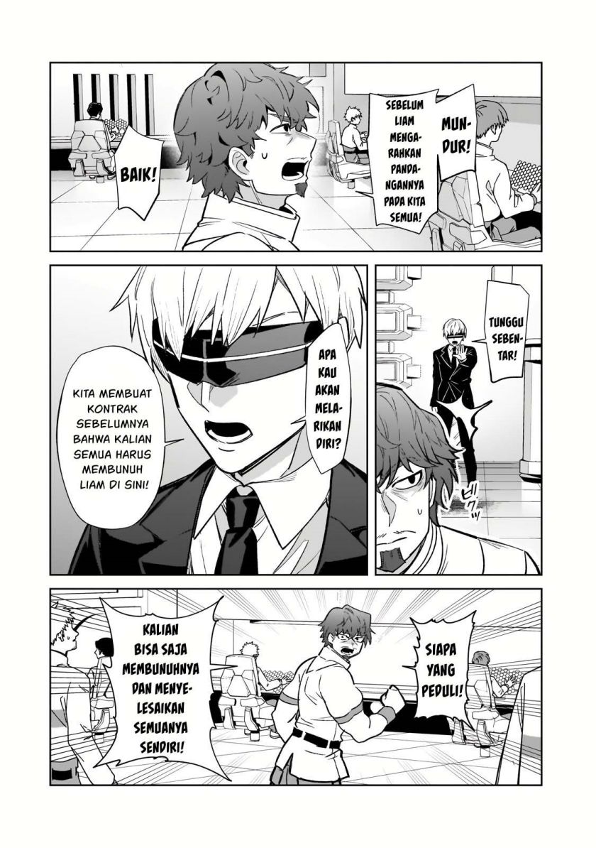 OreAku, Ore wa Seikan Kokka no Akutoku Ryoushu! Chapter 33 - halaman 24