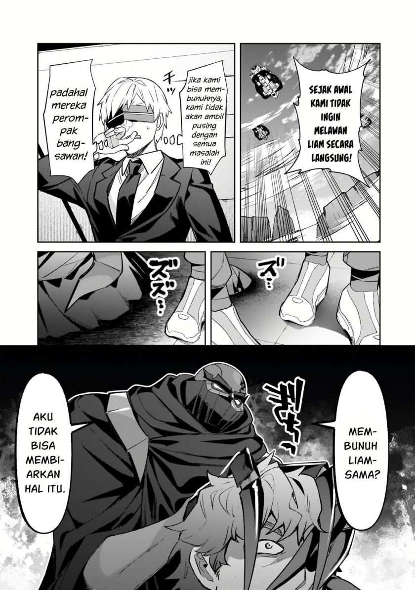 OreAku, Ore wa Seikan Kokka no Akutoku Ryoushu! Chapter 33 - halaman 25