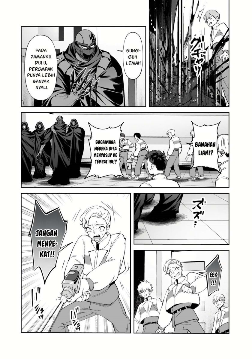 OreAku, Ore wa Seikan Kokka no Akutoku Ryoushu! Chapter 33 - halaman 26