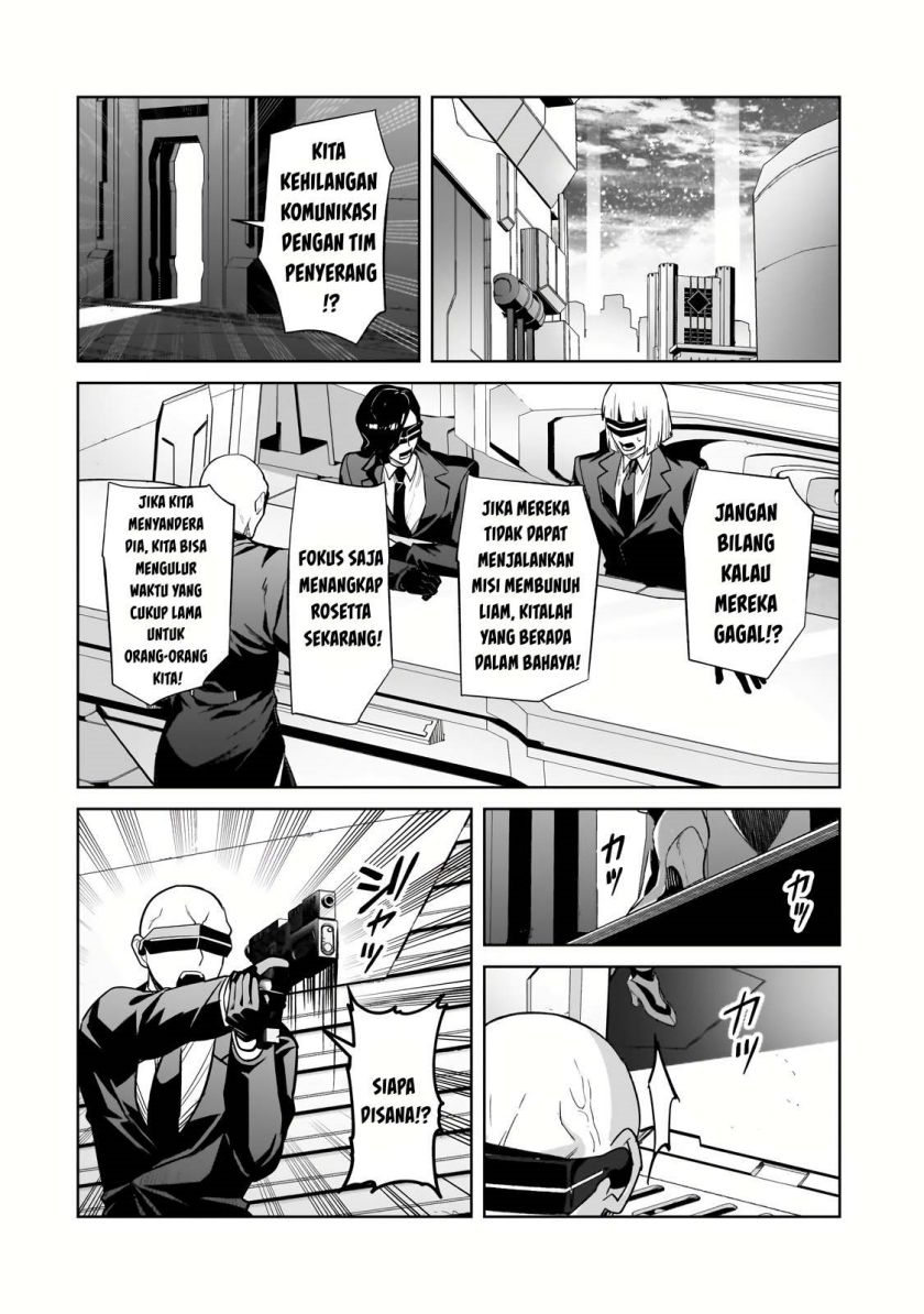 OreAku, Ore wa Seikan Kokka no Akutoku Ryoushu! Chapter 33 - halaman 30
