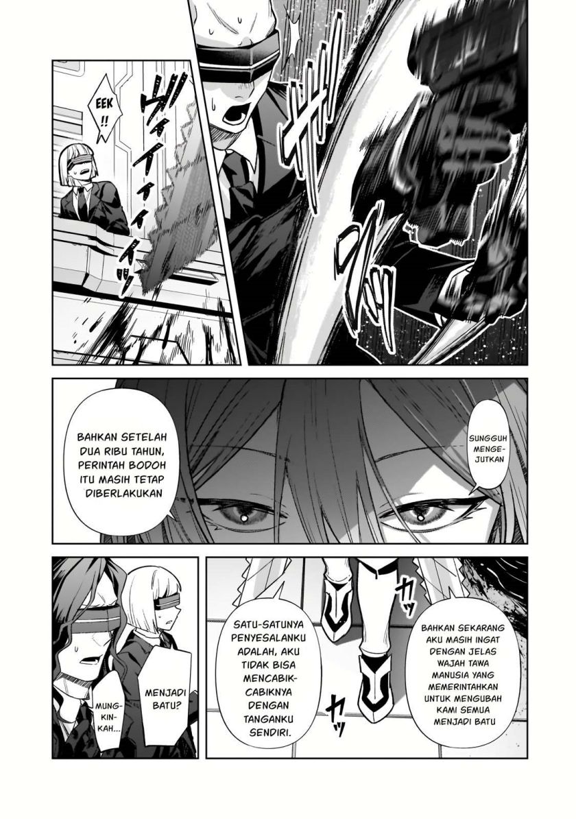 OreAku, Ore wa Seikan Kokka no Akutoku Ryoushu! Chapter 33 - halaman 31