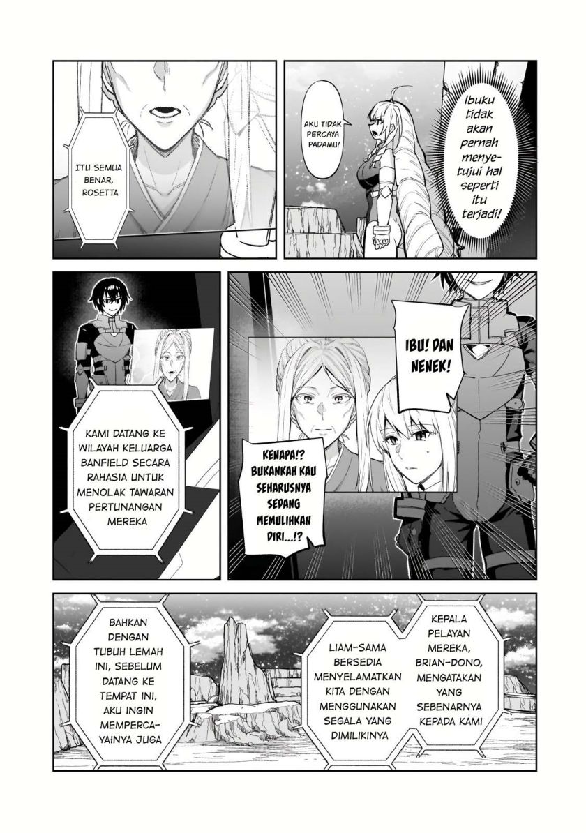 OreAku, Ore wa Seikan Kokka no Akutoku Ryoushu! Chapter 33 - halaman 4
